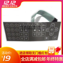 �w����X�M�C������������� �a���@ʾ�����I��� ԭ�b�NĤ