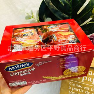���lӡ���M��Mcvities���S��ȫ������ɶY���b��؛390g