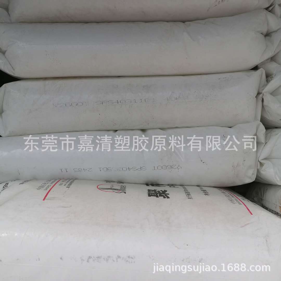 PP �Ϻ�ʯ�� M2600R �߿��� 26����֬ ����ϴ�»���Ͱ