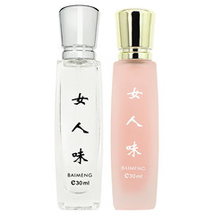 百蒙女人味香水 留香自然清新淡雅花香情人少女邂逅香水