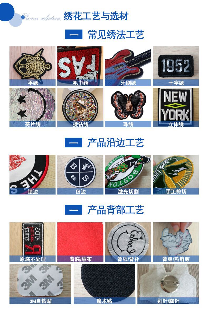 QQ图片20200331104625