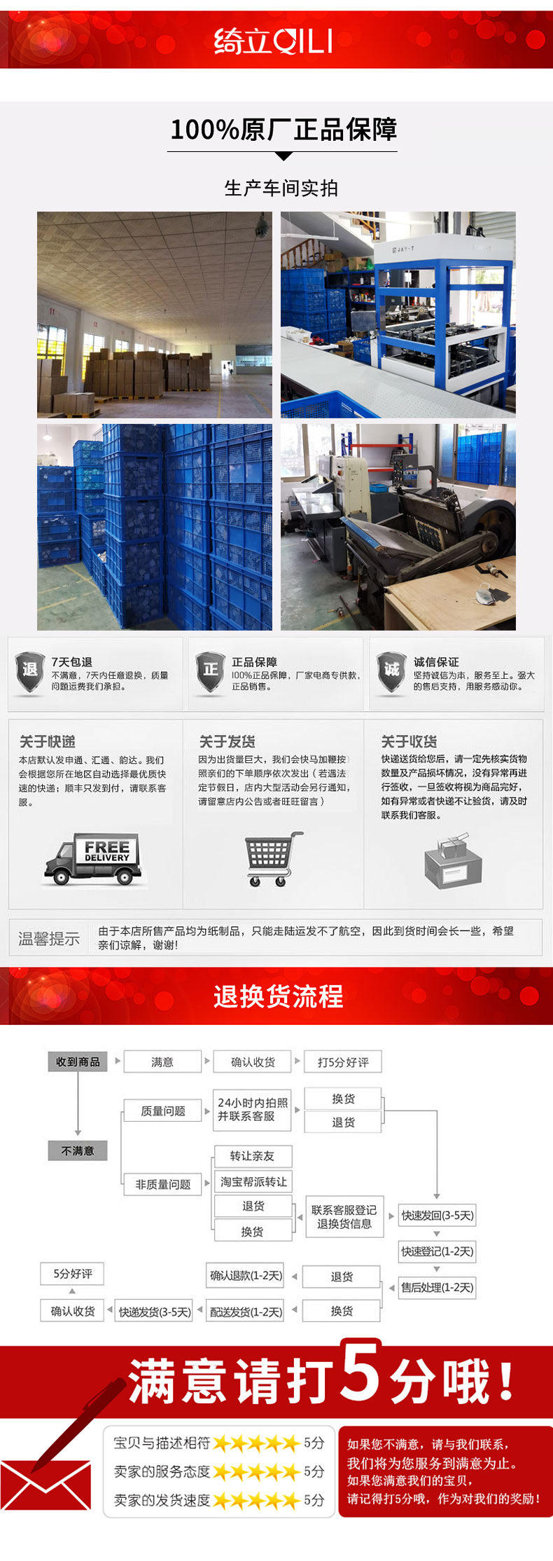 801B1626---副本_07