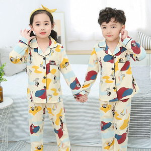 儿童睡衣长袖春秋季薄款纯棉长袖开衫宝宝中大童夏空调服男童全棉