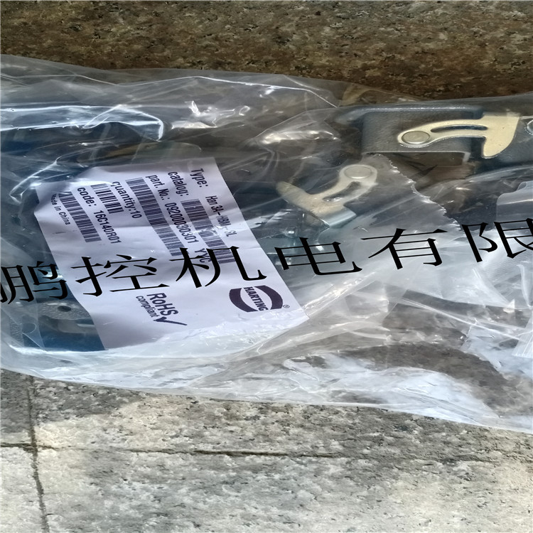 HARTING连接器罩壳09 20 003 0301