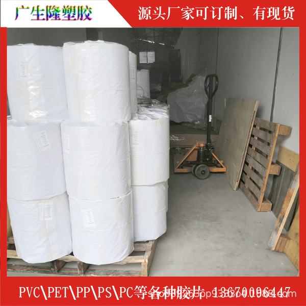 Supply of frosted intelligent Kaki material business card printing…