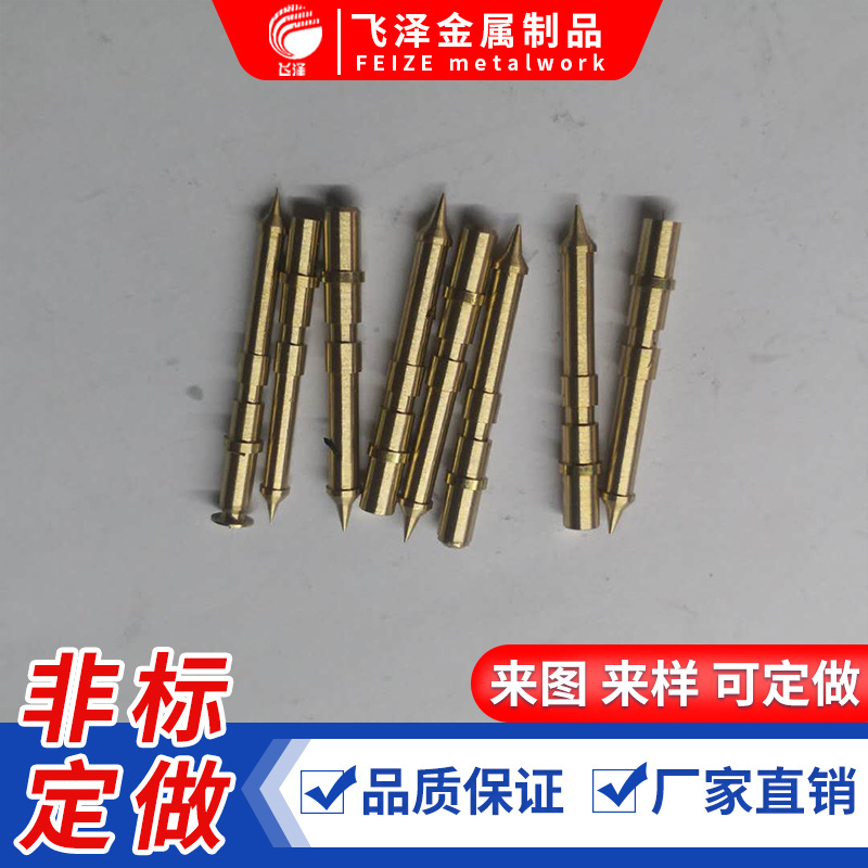 304不锈钢轴 不锈钢精密平头销 碳钢销轴 不锈钢滚花销 不锈钢棒