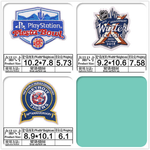 Embroidered Baseball Team Logo LOGO Patch Embroidered Badge Animal Adhesive Embroidered Badge Available in Pictures