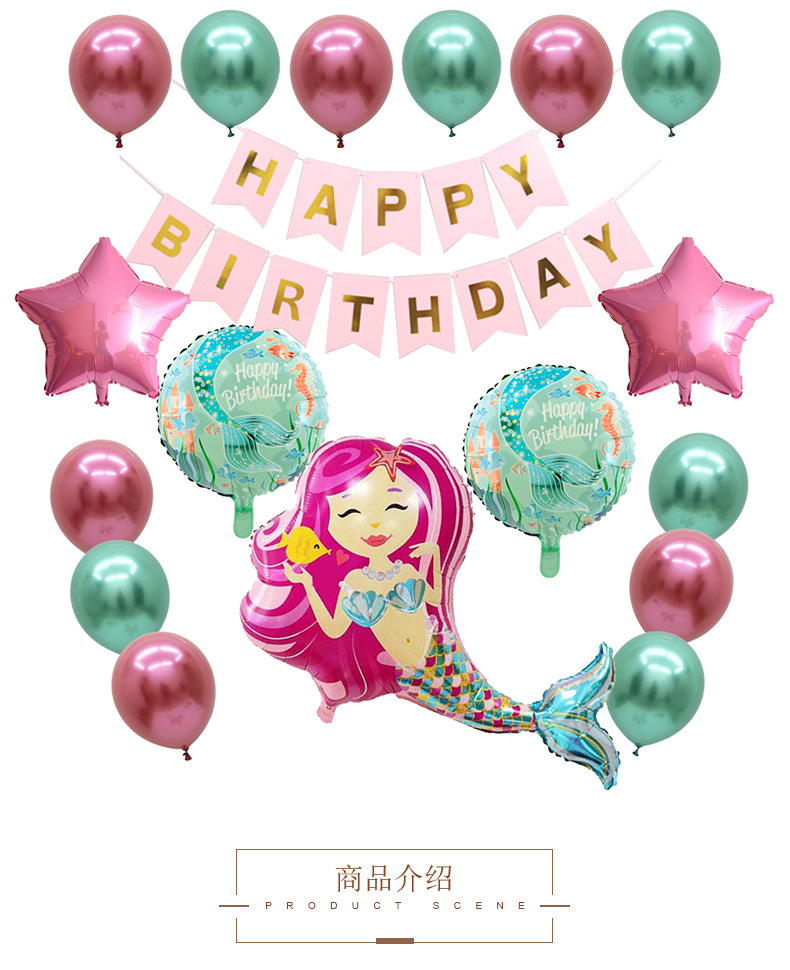 Hot Selling Mermaid Aluminum Balloon Set Party Birthday Fishtail Flag Latex Balloon Set Wholesale display picture 1