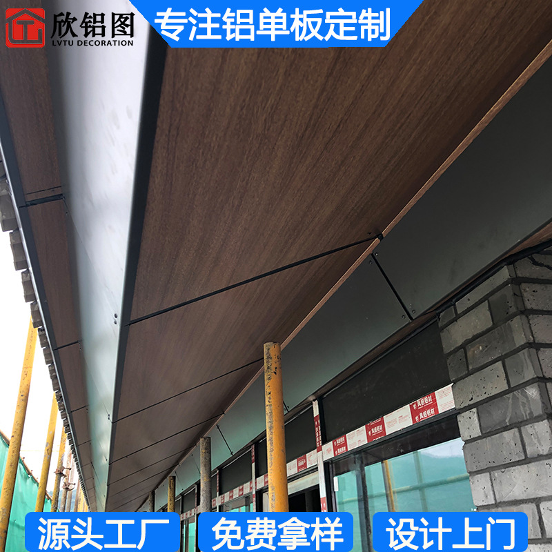 20200615�쯾�T��O (4)