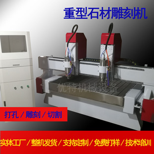 ��X�����~�X��̙C �~ӡ��ʯ�ĵ�̙C ���ٴ��荿ה��ص�̙C