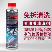 ��܇��������ϴ�� ȼ��ϵ�y�坍����Ԫ�߻���̼�����������ϴ��