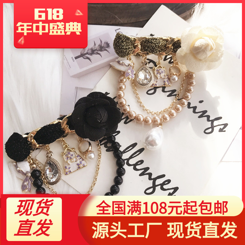 韩国可爱胸针女胸花大衣复古珍珠花朵毛衣别针开衫大衣外套配饰新|ms