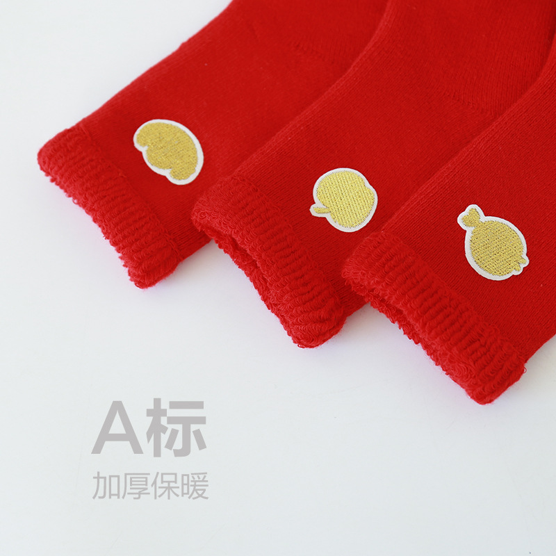 20 años calcetines de bebé nuevo Otoño e Invierno engrosados calcetines de Terry año de nacimiento calcetines rojos calcetines de bebé recién nacido cálido