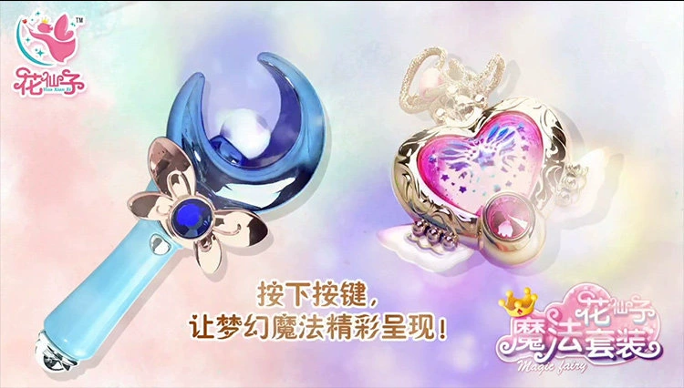 IMG_2739(20200113-002612)