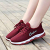 Autumn activity Spring and autumn season Women&#39;s Sports Shoes Casual shoes Running shoes Oil Trend Breathable shoes Mom shoes