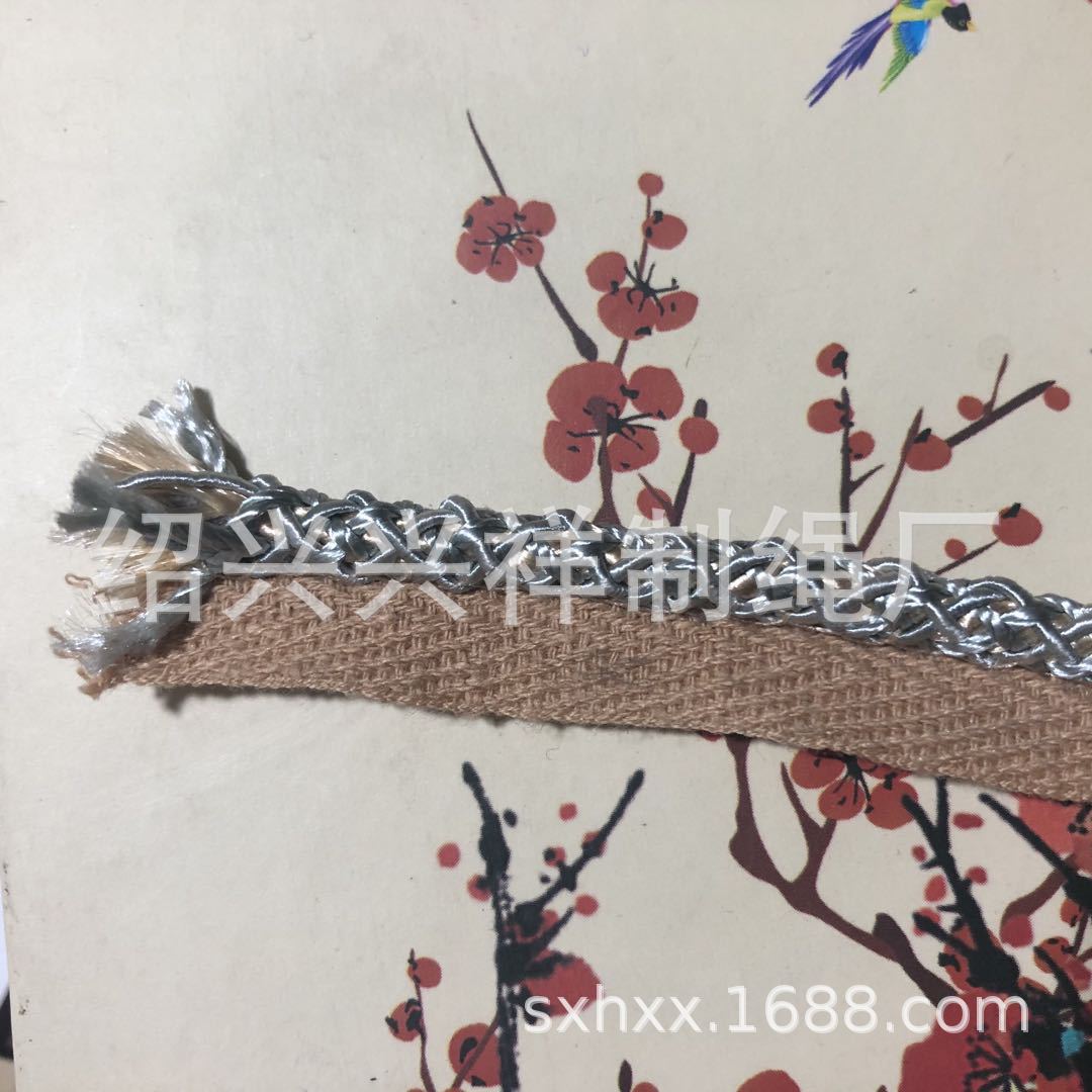 厂家直销新款绳