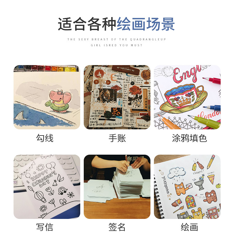 203-12复古小楷_14