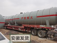 �ʝɻ���Һ��ʯ�⃦͚�ޣ�Һ������񃦹ޣ����郦��