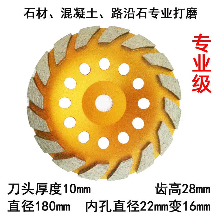 Diamante corrugado tazón de molienda y corte de la pieza amoladora angular Placa de molienda de piso 100mm cemento piedra tazón de hormigón pieza de molienda