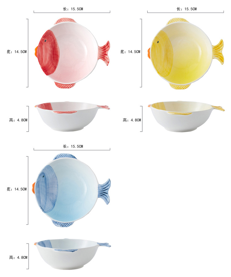 手绘波波鱼碗_03.jpg