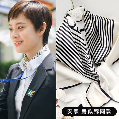 Settle down Same item Silk scarf 90cm Western style Versatile fashion decorate Large square spring and autumn scarf Thin section