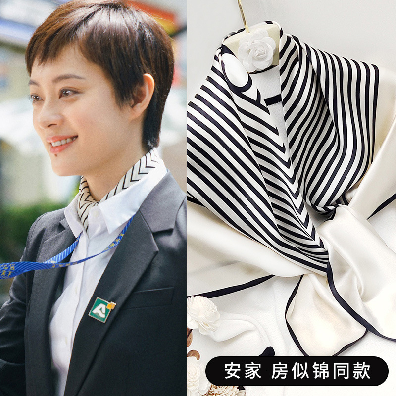Settle down Same item Silk scarf 90cm Western style Versatile fashion decorate Large square spring and autumn scarf Thin section