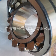 �ھ����� SR242207RNHRRS 262307/242207˫���ܷ����