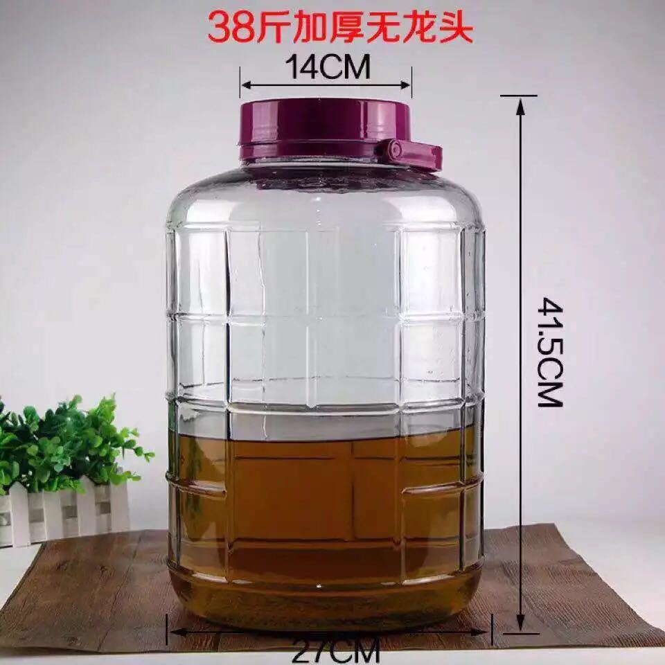 Botellas y frascos de vidrio de gran capacidad para elaboración de vino, botellas de vino medicinal de calidad alimentaria, frascos sellados, botellas de vino de ciruela con grifo.