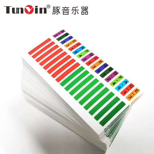 Thumb piano Kalimba scale stickers 17-tone note stickers finger piano color sound stickers beginner Kalimba sound stickers