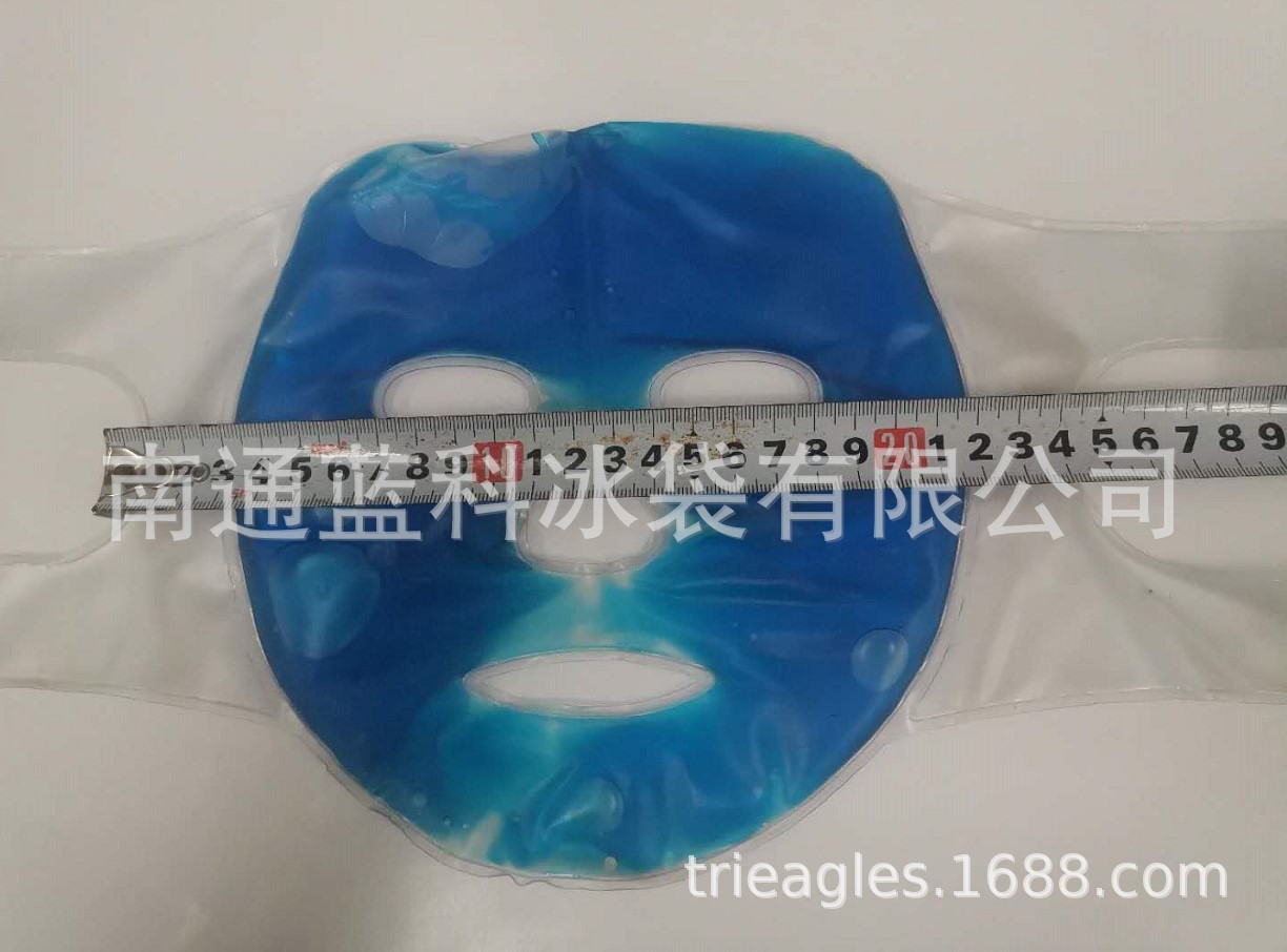 南通藍科冷敷眼罩 廠家直銷 cool eye mask冰爽眼罩 入油眼罩