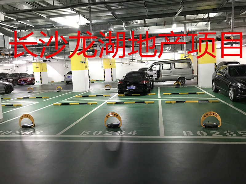 13344222132_1255476474