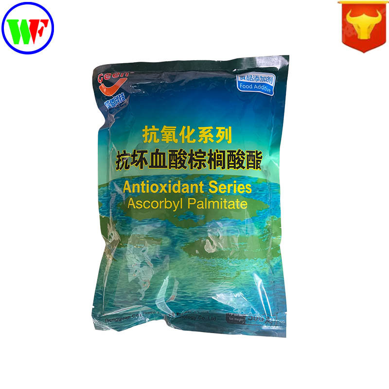 现货供应 L-抗坏血酸棕榈酸酯 维生素C 棕榈酸酯 质量保障