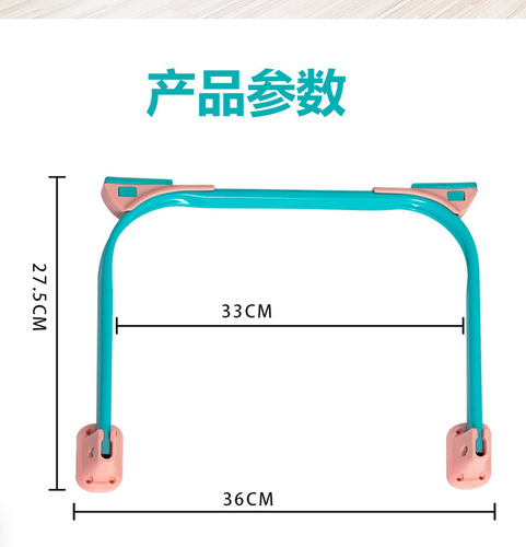 Folding Bed Laptop Desk Leg Foot Support Anti-Slip Silicone Pad U-Shaped Furniture Hardware Accessory Desk Leg