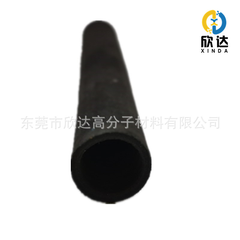 金属管套 泡绵管套 软泡绵手把 减压海绵发泡防滑手柄