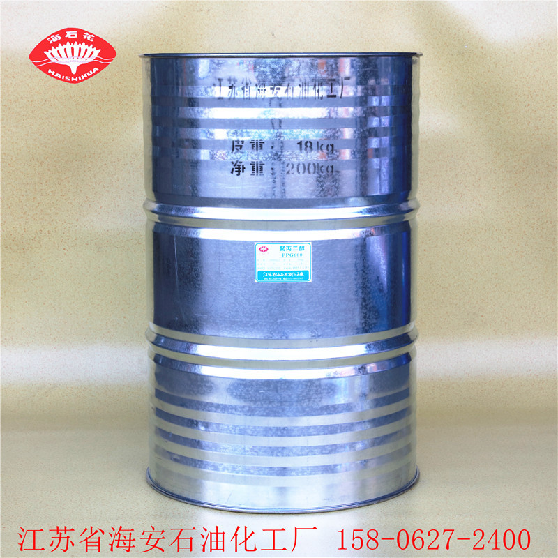 供应聚丙二醇600 PPG600 江苏省生产厂家