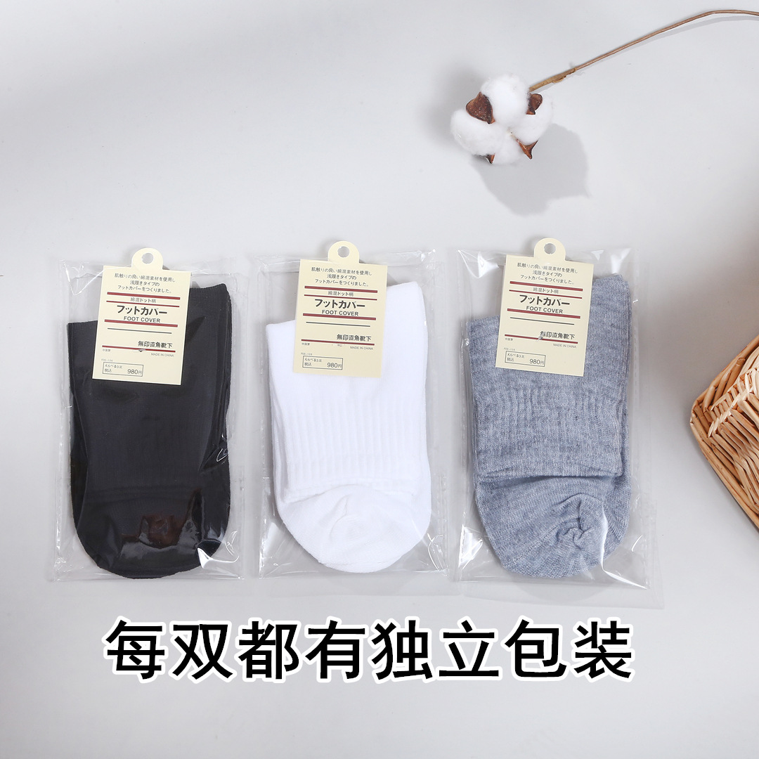 微信图片_20200608184720