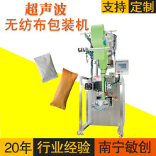 �����o�������b�C ��߅����ԄӰ��b�C �w���ۄ������ڰ��b�C