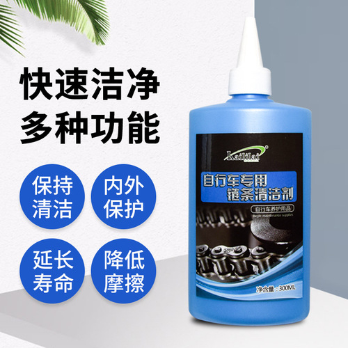 Kelly's Bicycle Chain Cleaner, Degreaser, Rust Inhibitor, and Bike Body Cleaner