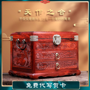 ٝ�ȁ���̴��y����ʽ��ľ�����д��������i�ռ{���Ї��L�R��