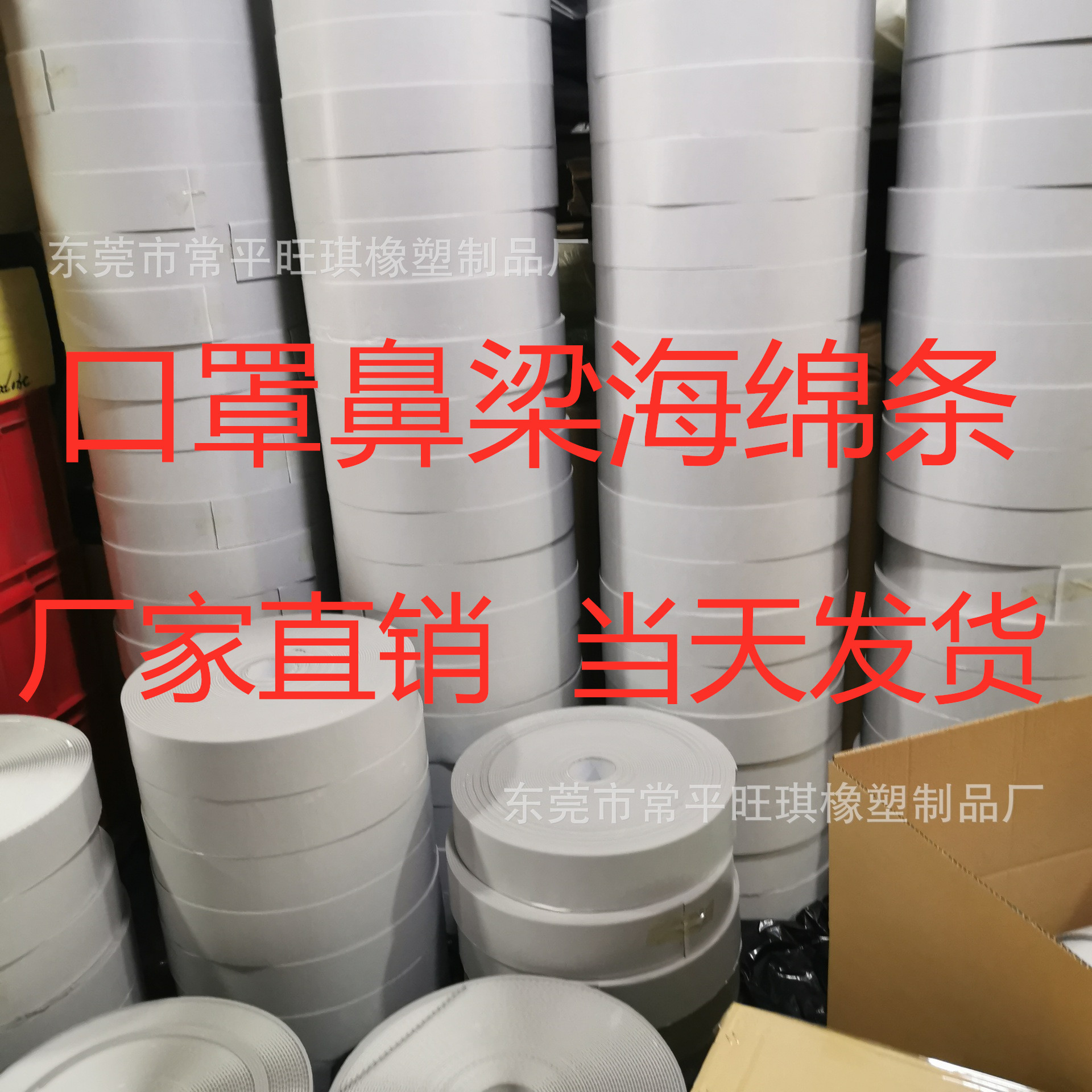 13508128057_1119631418