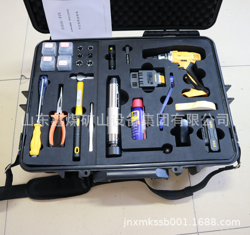 Destroyer supply of anti -theft door breaks tool group safely…