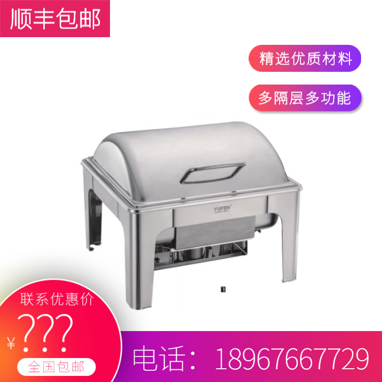 YUFEH��� ���� 2/3������6�����Ӵ�/�ָ����Ỻ��ʽ�߼�������¯