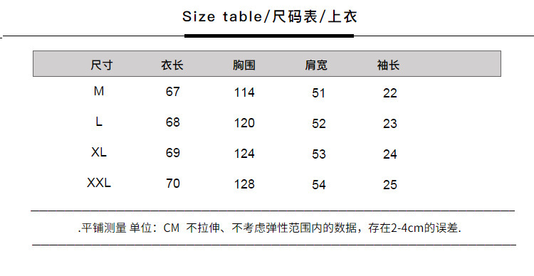 Chemisier en fibre synthétique - Ref 3429721 Image 28