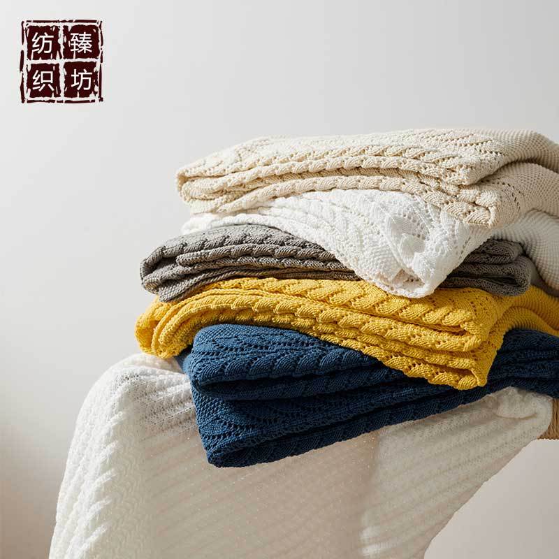 全棉镂空针织毛线毯 办公午休空调沙发盖毯 厂家直销 拍照道具