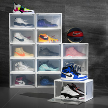 側開鞋盒塑料透明鞋盒籃球鞋櫃球鞋收藏展示櫃高幫籃球鞋收納盒子