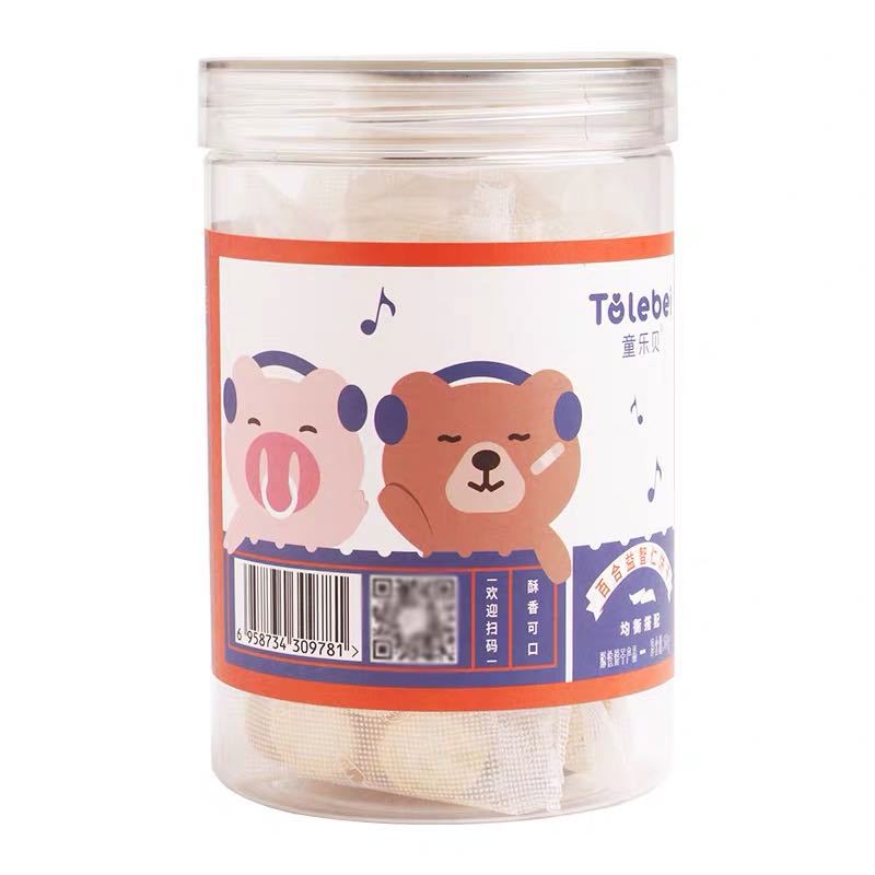 新品塑料易拉罐 塑料罐定制 拧口塑料瓶 广口瓶食品易拉罐批发