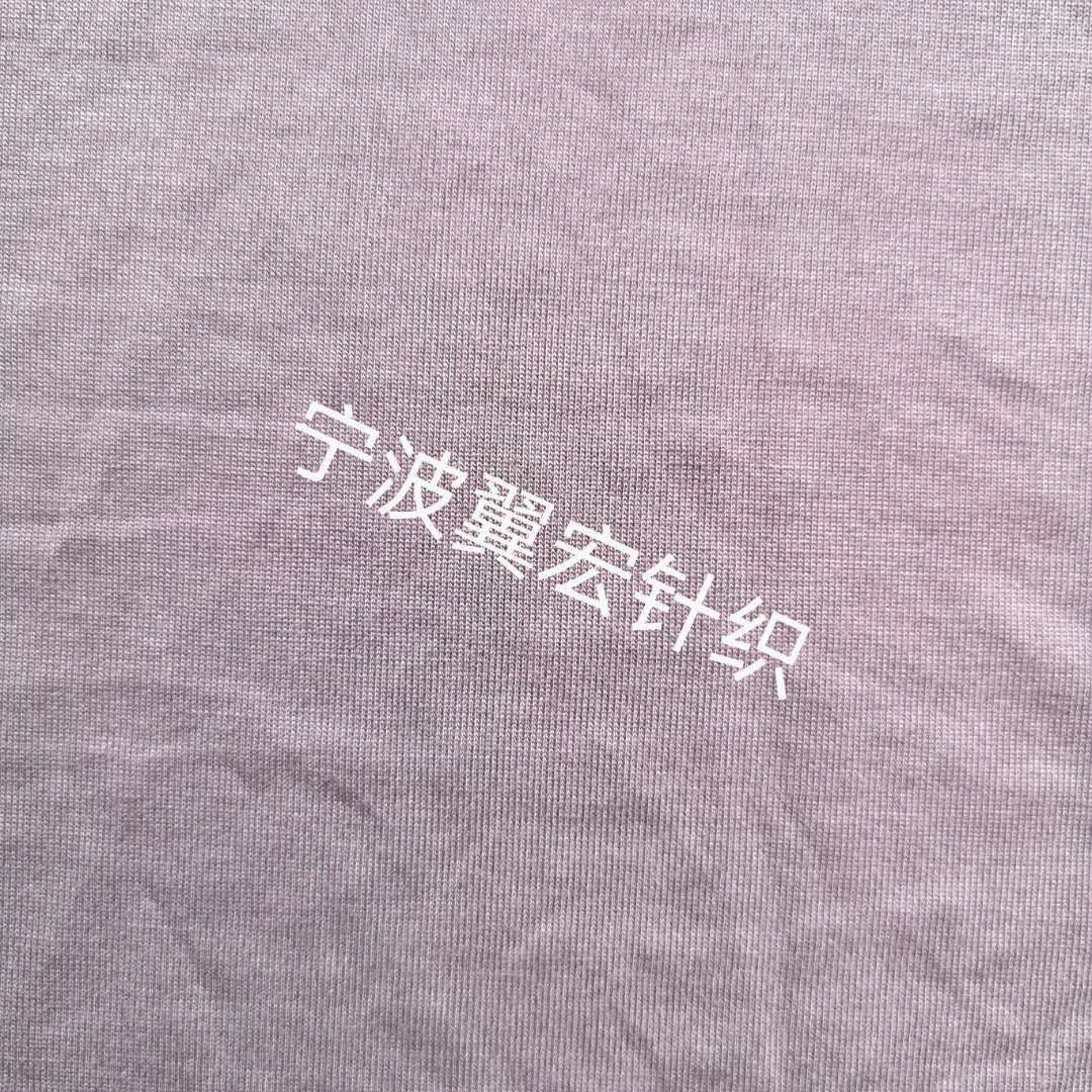 莫代尔汗布   涤莫代尔汗布  莫代尔汗布  莫代尔氨纶汗布