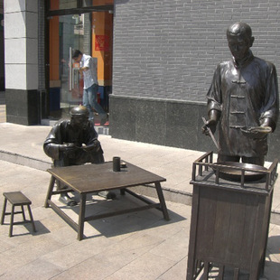 ���~�����S�~�@���T�~���܏S�҈@���T�~���܈@���T�~����