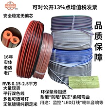 4P���ŁK�� RGB LED  22A 0.3ƽ�� ��/�{/�t/�G ����Ɂ���ṩ