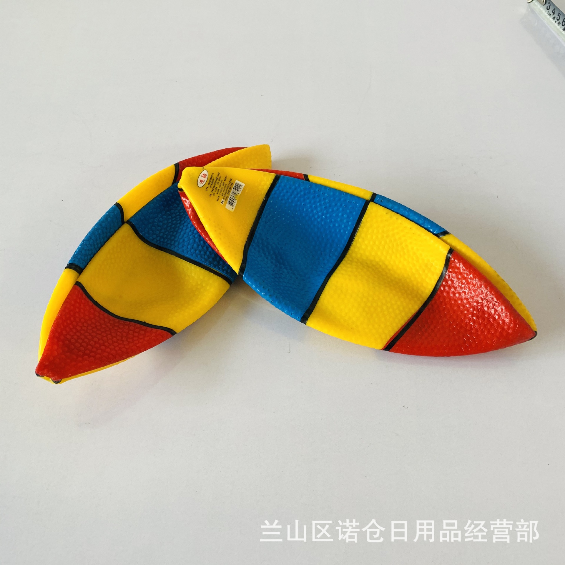 IMG_3013(20200320-110921)